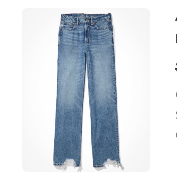 American Eagle Outfitters Denim - American Eagle 🦅 Dreamy Drape Super High-Waisted Baggy Wide-Leg Jeans